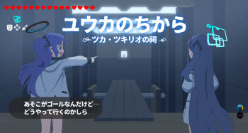 2girls aqua_halo aris_(blue_archive) black_hair black_halo blue_archive blue_eyes commentary from_behind halo heart highres indoors jacket long_hair looking_at_another mechanical_halo miaki_(mi_autumn39) multiple_girls nintendo parody pointing pointing_forward purple_hair the_legend_of_zelda the_legend_of_zelda:_breath_of_the_wild translation_request user_interface very_long_hair white_jacket yuuka_(blue_archive)