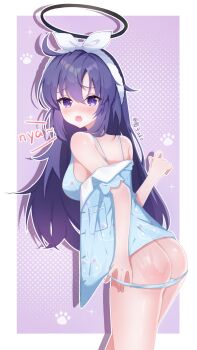 1girl ass blue_archive blue_bra blue_pajamas blue_panties blue_shorts blush bra commentary_request hair_between_eyes hair_ribbon hairband halo highres holding holding_panties holding_underwear holding_unworn_clothes long_hair looking_at_viewer mechanical_halo open_mouth pajamas panties panty_pull purple_eyes purple_hair ribbon shorts solo underwear white_hairband white_ribbon yuanzi_ako yuuka_(blue_archive) yuuka_(pajamas)_(blue_archive)