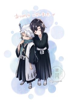 1boy 1girl arms_behind_back black_hair black_hakama bleach bleach:_sennen_kessen-hen blue_eyes closed_eyes commentary_request etranger140 hakama haori height_difference highres hinamori_momo hitsugaya_toushirou japanese_clothes sandals scarf scarf_over_mouth shihakusho signature socks sword sword_on_back taichou_haori translation_request twitter_username watermark weapon weapon_on_back white_hair white_socks