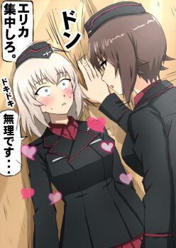 Rule 34 | 2girls, against wall, black hat, black jacket, blue eyes, blush, brown eyes, brown hair, collared shirt, commentary request, garrison cap, girls und panzer, grey hair, hat, heart, highres, itsumi erika, jacket, kabedon, kuromorimine military uniform, medium hair, multiple girls, nishizumi maho, omachi (slabco), red shirt, red skirt, shirt, short hair, skirt, translation request, yuri
