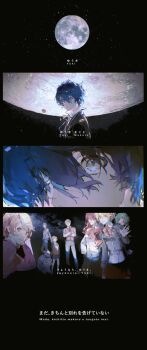 4boys 4girls aigis_(persona) amada_ken android animal aqua_hair black_jacket black_pants black_skirt blonde_hair blue_hair bow bowtie brown_hair cardigan chinese_commentary commentary_request crossed_arms dog full_moon gekkoukan_high_school_uniform grey_hair hair_between_eyes highres iori_junpei jacket kirijou_mitsuru koromaru_(persona) long_hair looking_at_viewer moon multiple_boys multiple_girls night pants parted_lips persona persona_3 pink_cardigan red_bow red_bowtie red_hair ribbed_cardigan sanada_akihiko school_uniform shirt short_hair skirt sky star_(sky) starry_sky takeba_yukari white_shirt yamagishi_fuuka you'er yuuki_makoto_(persona_3)