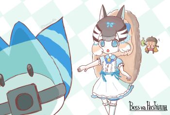 Rule 34 | 1girl, chipmunk costume, chipmunk ears, chipmunk girl, highres, kemono friends, kemono friends v project, looking at viewer, lucky beast (kemono friends), siberian chipmunk (kemono friends), simple background, solo, tsukuurufuru, virtual youtuber