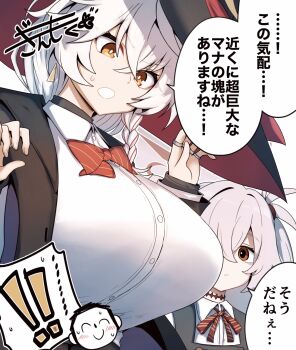 ! !! 2girls black_jacket black_shirt blue_archive blush bow bowtie braid breasts collared_shirt diagonal-striped_bow diagonal-striped_bowtie diagonal-striped_clothes doodle_sensei_(blue_archive) dress_shirt eri_(blue_archive) gin_moku grey_hair hands_up hat highres jacket kanoe_(blue_archive) large_breasts long_hair multiple_girls open_clothes open_jacket open_mouth open_shirt orange_eyes red_bow red_bowtie sensei_(blue_archive) shirt side_braid single_braid speech_bubble striped_bow striped_bowtie striped_clothes sweatdrop translation_request white_hair white_shirt witch_hat