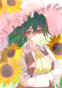 1girl absurdres ascot closed_mouth commentary ebi_mayopuri flower green_hair hair_between_eyes hashtag-only_commentary highres holding holding_umbrella kazami_yuuka light_smile long_sleeves looking_at_viewer medium_hair open_clothes open_vest red_eyes red_skirt red_vest shirt skirt solo sunflower symbol-only_commentary touhou umbrella upper_body vest white_shirt yellow_ascot