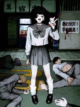 1girl 5boys absurdres after_battle arm_at_side asymmetrical_legwear bags_under_eyes black_choker black_eyes black_hair black_nails black_shoes blonde_hair blood blood_on_clothes blood_on_hands blood_on_wall bow bowtie broken_finger choker gakudayo grey_bow grey_bowtie grey_pants grey_sailor_collar grey_shirt grey_skirt half-closed_eyes hand_up highres irony leg_warmers licking_blood loafers long_hair long_sleeves looking_to_the_side mole mole_under_mouth multiple_boys night nosebleed on_ground open_mouth original outdoors pants partially_translated piercing pigeon-toed pleated_skirt road sailor_collar school_uniform serafuku sharp_teeth shirt shoes sign skirt standing street teeth tongue tongue_out tongue_piercing translation_request two_side_up unconscious uneven_legwear urban v vending_machine white_shirt
