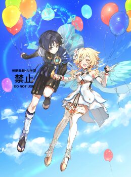 1boy 1girl absurdres anemo_symbol_(genshin_impact) arm_cutout armor armpits arms_at_sides balloon bare_shoulders black_bow black_hair black_sandals black_shorts blonde_hair blue_cape blue_gem blue_sky blue_trim blue_wings blunt_ends blush bow breasts bridal_gauntlets bright_pupils cape cleavage clenched_hand closed_eyes clothing_cutout cloud cloudy_sky dated detached_sleeves dress eyelashes eyeliner eyeshadow facing_another feather_hair_ornament feathers fingernails floating flower flying full_body furisode gem genshin_impact gold gold_shoes grey_bridal_gauntlets grey_eyes grey_kimono hair_between_eyes hair_flower hair_ornament hakama hakama_shorts halterneck hand_up happy hetero highres hoht_yeah holding holding_balloon holding_hands interlocked_fingers japanese_armor japanese_clothes juban kimono kote kurokote leg_warmers levitation looking_at_another lumine_(genshin_impact) makeup mechanical_wings medium_breasts multicolored_hair open_clothes open_kimono open_mouth outdoors pleated_shorts pom_pom_(clothes) purple_hair purple_rope red_eyeliner red_eyeshadow rope sandals scaramouche_(genshin_impact) scarf shoes short_hair short_hair_with_long_locks short_sleeves shorts sidelocks sky streaked_hair tassel teeth thighhighs toeless_legwear toenails toes upper_teeth_only vambraces vision_(genshin_impact) wanderer_(genshin_impact) white_dress white_feathers white_flower white_kimono white_leg_warmers white_pupils white_scarf white_sleeves white_thighhighs white_trim wings wispy_bangs yellow_feathers zouri