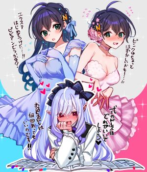 2girls ahoge alternate_costume alternate_hair_length alternate_hairstyle belle_(zenless_zone_zero) blue_dress blue_gloves blue_hair blush bow breasts cleavage commentary crossed_bangs dress elbow_gloves frilled_dress frilled_sleeves frills full-face_blush gel_(nukoleg) gloves green_eyes hair_bow hair_ornament heart highres imagining letter_hair_ornament long_sleeves looking_down medium_breasts mole mole_under_eye multicolored_hair multiple_girls multiple_views open_mouth pink_dress pointy_ears purple_hair red_eyes strapless strapless_dress translation_request two-tone_hair vivian_banshee white_hair zenless_zone_zero