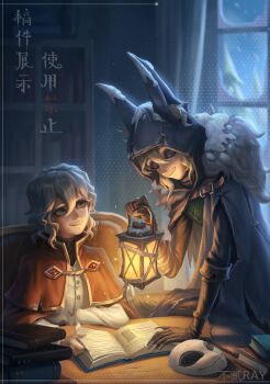 2boys absurdres black_eyes black_gloves black_pants black_sclera blue_cape book book_stack brothers bu&#039;er_ray cape capelet chinese_commentary colored_sclera commentary_request desk elbow_gloves fur-trimmed_cape fur_trim gloves green_eyes hair_between_eyes hand_on_book high_collar high_ponytail highres holding holding_lantern hood identity_v indoors ithaqua_(identity_v) lantern long_sleeves looking_at_another male_focus mask multiple_boys nathaniel_norwell official_artist_extra on_desk pants ponytail red_capelet shirt siblings sitting sleeve_cuffs smile snow twins two_side_up unworn_mask upper_body wavy_hair white_hair white_nails white_shirt window