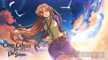 1girl arms_behind_back belt belt_buckle bird brown_belt brown_hair buckle cloud code_geass code_geass:_lost_stories commentary commentary_request copyright_name dress_shirt dutch_angle english_commentary f4samurai floating_hair green_shirt highres jacket lens_flare long_hair long_sleeves looking_at_viewer miniskirt open_clothes open_jacket outdoors parted_lips purple_jacket purple_skirt shirley_fenette shirt skirt sky solo star_(sky) starry_sky very_long_hair yellow_eyes