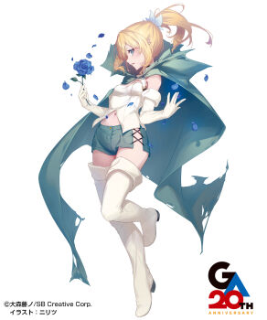 1girl bare_shoulders blonde_hair blue_flower blue_rose blush boots breasts cape cloak commentary_request dungeon_ni_deai_wo_motomeru_no_wa_machigatteiru_darou_ka elbow_gloves elf flower full_body ga_bunko gloves green_cape green_cloak green_shorts high_heel_boots high_heels highres holding holding_flower hood hooded_cape legs long_glove long_hair looking_at_viewer midriff navel nilitsu no_bra no_panties official_art parted_lips pointy_ears rose ryu_lion second-party_source sexually_suggestive shirt shorts simple_background sleeveless sleeveless_shirt small_breasts solo standing stomach thigh_boots thighs white_background white_boots white_gloves white_shirt