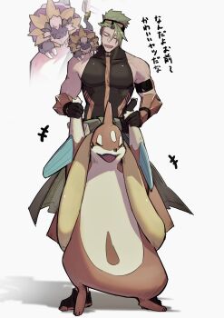 1boy absurdres achilles_(fate) achilles_(fearless_diver)_(fate) animal animal_on_shoulder armband black_footwear black_shirt claws closed_eyes crossover facing_down fangs fate/grand_order fate_(series) floatzel gauntlets gen_4_pokemon goggles goggles_on_head green_hair haruakira highres jitome large_pectorals male_focus muscular muscular_male nintendo open_mouth pectorals pokemon shirt short_hair sleeveless sleeveless_shirt standing tarasque_(fate) translation_request white_background