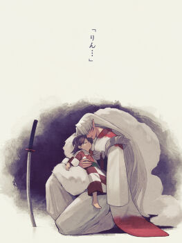 Rule 34 | 1boy, 1girl, barefoot, carrying, carrying person, checkered clothes, checkered kimono, clenched teeth, coffee beans (5offee8eans), commentary request, facial mark, from side, full body, furisode, highres, inuyasha, japanese clothes, kimono, long hair, on one knee, pants, planted, planted sword, pointy ears, profile, rin (inuyasha), sad, sesshoumaru, shoulder spikes, spikes, sword, teeth, translation request, very long hair, weapon, whisker markings, white hair, white kimono, white pants