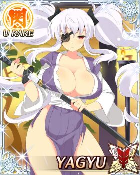 1girl border breasts card_(medium) character_name cleavage closed_mouth eyepatch game_cg holding holding_sheath holding_sword holding_weapon indoors japanese_clothes kimono large_breasts light_frown long_hair looking_at_viewer no_bra official_art purple_kimono red_eyes senran_kagura senran_kagura_new_wave sheath sheathed shuriken_hair_ornament solo sword third-party_source torn_clothes torn_kimono twintails unsheathing very_long_hair weapon white_hair yagyu_(senran_kagura)