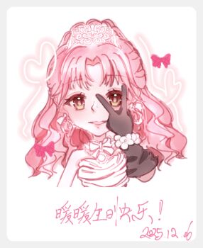 Rule 34 | 1girl, bead necklace, beads, black gloves, border, bow, bow choker, bowtie, bracelet, brown eyes, brown pupils, character name, chinese commentary, chinese text, choker, commentary request, cropped torso, dated, dress, earrings, eyelashes, flower, flower bracelet, gloves, grey border, hair bun, half updo, happy, heart, highres, hoop earrings, jewelry, jian617048, long hair, necklace, nikki (nikki), nikki (series), parted bangs, pink hair, shining nikki, silky sweet dream (shining nikki), single hair bun, solo, straight-on, strapless, strapless dress, tiara, translation request, v, wavy hair, white background, white bow, white bowtie, white choker, white dress, white flower