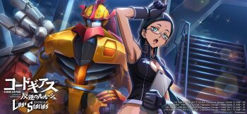 1girl code_geass code_geass:_lost_stories highres knightmare_frame mecha robot savitri_kagari sweatdrop tagme