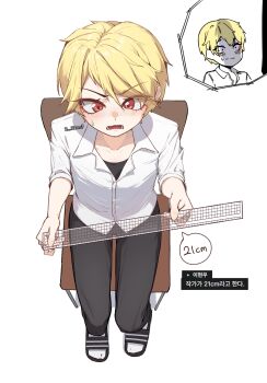 1boy absurdres androgynous bishounen black_pants blonde_hair blush collared_shirt eyebrows_hidden_by_hair eyeliner from_above gamanga_1204 high_school_boy highres hong_iltak korean_text makeup male_focus pants penis_awe red_eyeliner red_eyes ruler sandals sanpaku school_uniform shirt simple_background sitting socks solo sweatdrop tsurime white_background white_shirt white_socks