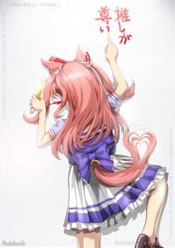 1girl agnes_digital_(umamusume) back_bow blood bow brown_shoes commentary_request dated don&#039;t_you_ever_stop_(meme) dying_message glowstick grey_background heart heart_tail highres horse_girl lying meme nosebleed on_stomach pink_hair pleated_skirt puchikun puffy_short_sleeves puffy_sleeves purple_bow school_uniform shoes short_sleeves signature simple_background skirt solo tail tracen_school_uniform translation_request umamusume