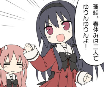 2girls :d ayase_miya azumi_risa black_bow black_hair black_hairband bow buttons clenched_hands closed_eyes closed_mouth hairband hand_up kani_biimu long_hair long_sleeves lowres multiple_girls nervous_sweating official_art open_mouth pink_hair purple_eyes school_uniform smile sono_hanabira_ni_kuchizuke_wo speech_bubble st._michael&#039;s_school_uniform sweat translation_request upper_body white_background