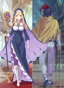 Rule 34 | 1boy, 1girl, aldebaran (re:zero), blonde hair, boots, breasts, cape, commentary request, copyright name, cover, cover page, cross-laced shoes, dress, english text, fillole (re:zero), full body, helmet, holding, holding staff, jewelry, knee boots, lace-up boots, long hair, looking at viewer, necklace, novel cover, novel illustration, nun, official art, ootsuka shin'ichirou, pants, pantyhose, purple pantyhose, re:zero kara hajimeru isekai seikatsu, red carpet, red eyes, shoes, smile, staff, standing, torn clothes, white boots