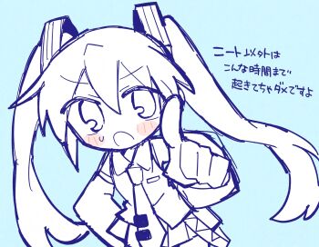 !? 1girl black_sleeves blue_eyes blue_hair blue_necktie blush chibi commentary detached_sleeves hatsune_miku highres long_hair long_sleeves looking_back necktie number_tattoo pink_background pink_theme richard_(richaball) shirt sign simple_background sleeveless sleeveless_shirt solo speech_bubble tattoo translated twintails vocaloid wagging_finger warning_sign