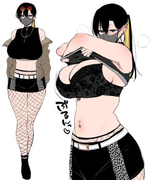 1girl amano_don animal_print belt black_bra black_footwear black_hair black_shirt black_skirt blue_eyes blush bouncing_breasts bra breasts brown_jacket cleavage clothes_lift colored_inner_hair covered_mouth crop_top ear_piercing earrings eyewear_on_head fishnet_pantyhose fishnets floral_print full_body glasses grey_mask half-closed_eyes jacket jewelry large_breasts leopard_print lifting_own_clothes looking_at_viewer mask medium_hair miniskirt motion_lines mouth_mask multicolored_hair multiple_views navel navel_piercing off_shoulder open_clothes open_jacket orange-tinted_eyewear original pantyhose pencil_skirt piercing pince-nez ponytail print_bra round_eyewear shirt shirt_lift shoes simple_background skirt sound_effects standing stomach tinted_eyewear two-tone_hair underwear undressing white_background white_belt