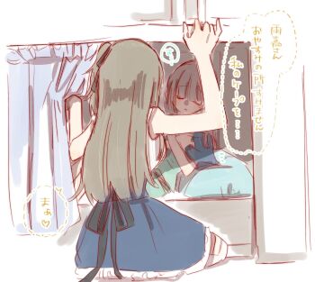 2girls arm_up assault_lily bed black-framed_eyewear black_capelet black_ribbon black_skirt brown_hair bunk_bed capelet closed_eyes commentary curtains facing_another facing_away green_shirt hair_ribbon hand_up heart high-waist_skirt highres holding holding_unworn_clothes kuo_shenlin long_hair miniskirt multiple_girls on_bed one_side_up parted_lips pillow ribbon rui_rui_rui0122 school_uniform seiza shade shirt sitting skirt sleeping sleeping_upright sleeveless sleeveless_shirt speech_bubble spoken_heart thighhighs translated unworn_capelet wang_yujia white_background white_shirt white_thighhighs yuri yurigaoka_girls_academy_school_uniform