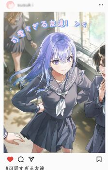 3girls absurdres black_hair blush brown_shoes commentary_request dappled_sunlight fake_screenshot grey_sailor_collar grey_serafuku grey_skirt hands_on_own_hips heic-to-png_conversion highres idolmaster idolmaster_shiny_colors long_hair long_sleeves looking_at_viewer md5_mismatch multiple_girls neckerchief open_mouth pleated_skirt polaroid_photo purple_hair qinglai_haiji sailor_collar school_uniform serafuku shoes short_hair skirt smile smug socks sunlight suzuki_hana white_neckerchief white_socks window