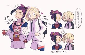 2boys backpack bag black_hair blonde_hair blush closed_mouth commentary_request florian_(pokemon) gloves jacket kieran_(pokemon) long_sleeves mole mole_on_neck multiple_boys multiple_views nintendo open_clothes open_jacket open_mouth partially_fingerless_gloves pokemon pokemon_sv purple_eyes purple_hair red_tank_top shorts simple_background single_glove speech_bubble sweat tank_top translation_request white_jacket white_shorts yellow_eyes zowpltvujg13047