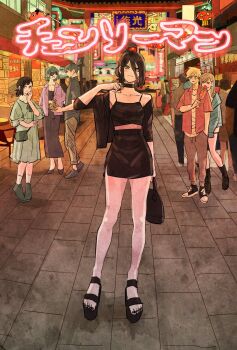 2boys black_hair blonde_hair chainsaw_man choker commentary_request denji_(chainsaw_man) food green_eyes hayakawa_aki higashiyama_kobeni highres himeno_(chainsaw_man) multiple_boys multiple_girls power_(chainsaw_man) purple_hair reze_(chainsaw_man) sign takeuchi_ryousuke