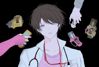 Rule 34 | 3boys, black background, brown hair, c (puipuipui07), coat, dan kuroto, gashat, highres, holding, houjou emu, hyper muteki gashat, id card, kamen rider, kamen rider ex-aid (series), lab coat, lanyard, looking at viewer, male focus, maximum mighty x gashat, mighty action x gashat, multiple boys, out of frame, parad, parted lips, pink eyes, pink shirt, rider gashat, shirt, short hair, stethoscope around neck, upper body, white coat