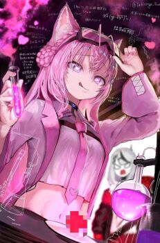 2girls :q animal_ear_fluff animal_ears antenna_hair arm_up bad_food braid breasts censored closed_mouth commentary_request cowboy_shot crossed_bangs equation goggles goggles_on_head hakui_koyori hakui_koyori_(1st_costume) heart heart-shaped_pupils hexagon_hair_ornament holding holding_test_tube hololive jacket long_hair long_sleeves looking_down medium_breasts midriff mosaic_censoring multiple_girls navel necktie pink_hair pink_jacket pink_necktie pink_shirt purple_eyes sakamata_chloe scientist shirt smile solo_focus symbol-shaped_pupils test_tube tongue tongue_out virtual_youtuber wolf_ears wolf_girl xue_lian_wa_noel