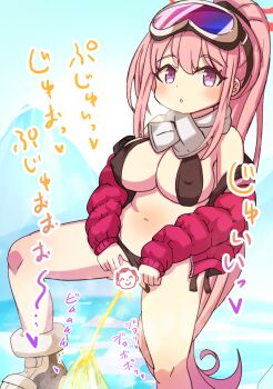 1girl bikini black_bikini blue_archive breasts censored character_censor clothing_aside doodle_sensei_(blue_archive) eimi_(blue_archive) eimi_(swimsuit)_(blue_archive) goggles goggles_on_head halo hayasaka_(neoneet) highres jacket large_breasts long_hair novelty_censor official_alternate_costume open_clothes open_jacket pee peeing pink_hair pink_halo ponytail scarf sensei_(blue_archive) solo swimsuit white_scarf