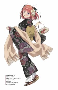 1girl :d anime_coloring artist_request bag black_kimono blue_eyes blunt_bangs blush butterfly_hair_ornament commentary_request floral_print floral_print_kimono from_behind full_body go-toubun_no_hanayome hair_ornament handbag holding holding_bag japanese_clothes kanzashi kimono looking_at_viewer looking_back nakano_nino open_mouth pink_hair print_kimono sandals short_hair sidelocks simple_background smile solo standing tabi tsumami_kanzashi two_side_up white_background wide_sleeves yukata zouri
