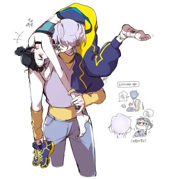 1boy 1girl aqua_shirt baggy_pants bandaged_foot bandages bangle bare_shoulders barefoot black_choker black_hair blush bracelet camisole carrying carrying_over_shoulder carrying_person choker couple detached_sleeves double_bun earrings grey_hair grey_pants grey_shirt hair_bun hair_over_eyes hetero highres holding holding_hands holding_shoes holding_unworn_clothes jewelry kpop_demon_hunters medium_hair multiple_rings mystery_(kpop_demon_hunters) pants ring seza_game shirt shirt_under_shirt shoes short_bangs tears unworn_shoes white_background yellow_shirt yellow_sleeves zoey_(kpop_demon_hunters)