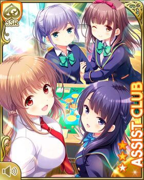 Rule 34 | 4girls, :o, black hair, blazer, blue bow, blue eyes, blue jacket, blue skirt, bow, bowtie, braid, breasts, brown eyes, brown hair, card (medium), character name, day, girlfriend (kari), green skirt, hair bow, indoors, jacket, large breasts, medium hair, multiple girls, nagino sakura, necktie, official art, one eye closed, open mouth, plaid clothes, plaid skirt, ponytail, purple eyes, qp:flapper, red eyes, red necktie, red skirt, sakaida natsumi, school uniform, shirouzu rikka, shirt, shoes, silver hair, sitting, skirt, small breasts, smile, socks, standing, suspenders, sweater, table, tagme, thighhighs, tied sweater, tsukiguma rinko, uneven bangs, white shirt, window, wink