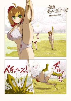 1girl absurdres ass blonde_hair bow bow_bra bow_panties bra breasts falling feet green_eyes hair_ornament highres large_breasts mud numerinyon1212 one_leg_raised original outdoors panties short_hair smile solo split standing standing_on_one_leg standing_split translation_request underwear