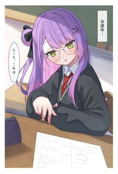 1girl absurdres anku black-framed_eyewear black_ribbon black_sweater border chalkboard classroom collared_shirt colored_inner_hair commentary_request desk dutch_angle glasses gradient_hair green_eyes hair_bun hair_ornament hair_ribbon hairclip highres hololive long_hair long_sleeves looking_at_viewer multicolored_hair necktie one_side_up paper parallel_hairclips pencil_case pink_hair plaid_clothes plaid_necktie pointing purple_hair red_necktie ribbon school_desk school_uniform semi-rimless_eyewear shirt single_side_bun solo sweater tokoyami_towa under-rim_eyewear upper_body virtual_youtuber white_border white_shirt x_hair_ornament