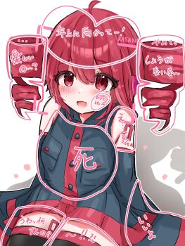 ! !! !? ... 1girl :d ahoge anger_vein arms_at_sides bare_shoulders black_dress black_shirt black_sleeves black_thighhighs blush breast_pocket breasts commentary detached_sleeves dot_nose dress drill_hair eyelashes from_above hair_between_eyes highres kasane_teto kasane_teto_(utau) long_hair looking_at_viewer looking_up medium_breasts meme number_tattoo open_mouth pocket pointing_out_the_details red_eyes red_hair red_trim shadow shirt sitting sleeveless sleeveless_shirt smile solo spoken_anger_vein tattoo thighhighs touch_map_(meme) translated twin_drills utau white_background yui_(user_ygck8874) zettai_ryouiki