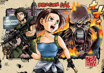 1girl 2boys artist_name assault_rifle beard_stubble black_gloves black_shirt blue_eyes blue_tube_top burning carlos_oliveira clothes_around_waist dog facial_hair fingerless_gloves fire fran_fuentes gloves gun handgun highres holding holding_gun holding_weapon jill_valentine multiple_boys nemesis_(resident_evil) open_mouth resident_evil resident_evil_3:_nemesis resident_evil_3_(remake) rifle shirt signature strapless stubble sweater sweater_around_waist toriyama_akira_(style) tube_top weapon zombie