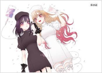 2girls black_dress black_gloves black_hat black_thighhighs blonde_hair blush breasts catheter cosplay dress dual_persona frilled_dress frilled_gloves frills fukuda_shinichi garter_straps gloves hat highres holding holding_hands kitagawa_marin kuroe_shizuku kuroe_shizuku_(cosplay) lace lace-trimmed_dress lace_trim large_breasts long_hair medium_hair multicolored_hair multiple_girls nurse nurse_cap official_art open_mouth pill pink_hair puffy_short_sleeves puffy_sleeves purple_eyes purple_hair red_eyes see-through_clothes see-through_gloves short_sleeves smile sono_bisque_doll_wa_koi_wo_suru thighhighs third-party_source two-tone_hair very_long_hair white_dress white_gloves white_hat white_thighhighs