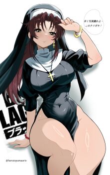 Rule 34 | 1girl, absurdres, alternate costume, arm support, bare legs, black dress, black hat, black lagoon, bracelet, breasts, brown hair, commentary request, covered navel, cross, cross earrings, cross necklace, dress, earrings, feet out of frame, fingernails, harutoyumaarts, hat, highres, invisible chair, jewelry, large breasts, long hair, looking at viewer, necklace, nun, pelvic curtain, ponytail, puffy short sleeves, puffy sleeves, revy (black lagoon), ring light reflection, short sleeves, sitting, solo, speech bubble, thick thighs, thighs, translation request, twitter username