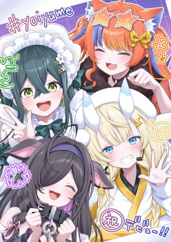 4girls absurdres ahoge animal_ear_fluff animal_ears bare_shoulders belt_collar black_choker black_collar black_hair blonde_hair blue_eyes blue_hair blue_horns bonnet braid cat_ears cat_girl choker cleavage_cutout clothing_cutout coat coat_partially_removed collar colored_inner_hair cow_ears cow_girl crossed_bangs detached_sleeves ear_tag eyewear_on_head flower-shaped_pupils flower_hairpin frilled_bonnet frilled_collar frills fur_collar gradient_hair green_eyes green_hair green_ribbon grid_background hair_ornament hair_over_one_eye hair_over_shoulder hair_ribbon hairband hairclip hat headset highres horns japanese_clothes kadou_mikaru kimono lightning_bolt lightning_bolt_hair_ornament lightning_bolt_symbol long_hair long_sleeves low_twin_braids mole mole_under_eye multicolored_hair multicolored_horns multiple_girls neck_ribbon nekomata nekoyashiki_miku nijisanji one_eye_covered orange-tinted_eyewear orange_hair parted_bangs pink_ribbon piyopiyomaru_(piyo8823) pom_pom_(clothes) pom_pom_hair_ornament puffy_long_sleeves puffy_sleeves purple_background purple_hair purple_hairband red_hair ribbon rope shimenawa side_braid sidelocks single_braid star-shaped_eyewear star_(symbol) streaked_hair sunglasses symbol-shaped_pupils tinted_eyewear togawa_nonoha twin_braids twintails twintails_with_braided_base two-tone_horns virtual_youtuber white_bonnet white_coat white_hat white_horns white_kimono white_sleeves x_hair_ornament yagyu_shino yellow_trim