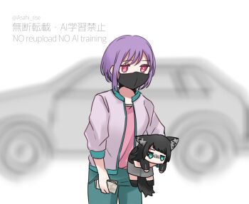 2girls animal_ear_fluff animal_ear_piercing animal_ears asahi_rise bang_dream! bang_dream!_it's_mygo!!!!! black_hair black_jacket black_mask blue_pants car chibi commentary_request dog_ears dog_girl dog_tail grey_skirt highres jacket kemonomimi_mode mask medium_hair motor_vehicle mouth_mask multiple_girls open_clothes open_jacket pants pink_shirt purple_hair purple_jacket shirt short_hair skirt tail yahata_umiri yuutenji_nyamu