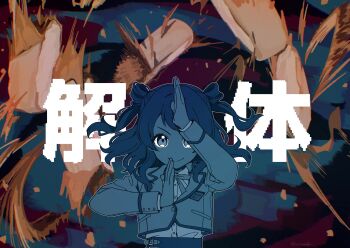 1girl arm_up bafarin blue_background commentary_request dissolution_(toshi_densetsu_kaitai_center) gakuen_idolmaster hanami_saki hand_up highres idolmaster jacket katsu_(food) long_hair long_sleeves looking_at_viewer neck_ribbon parody ribbon shirt solo toshi_densetsu_kaitai_center translation_request two_side_up upper_body