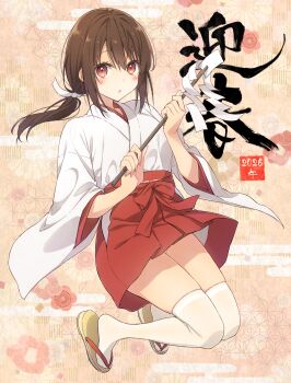 Rule 34 | 1girl, 2026, :o, asa no ha (pattern), brown hair, brown sandals, commentary request, egasumi, full body, gohei, hakama, hakama short skirt, hakama skirt, highres, japanese clothes, kimono, looking at viewer, low ponytail, nontraditional miko, orange eyes, original, over-kneehighs, panties, pantyshot, parted lips, ponytail, red hakama, red skirt, sandals, skirt, solo, thighhighs, tsuke (maholabo), underwear, white kimono, white panties, white thighhighs