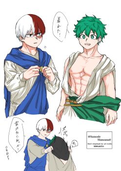 abs boku_no_hero_academia cape covering_privates freckles green_hair highres messy_hair midoriya_izuku multicolored_hair pectorals red_hair scar short_hair smile sumodemanzana0 tododeku todoroki_shoto toga two-tone_hair white_hair yaoi