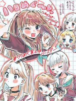 Rule 34 | 3girls, :d, ;d, aqua neckerchief, black choker, black gloves, blonde hair, blue eyes, blue hair, blush, bob cut, borrowed accessory, brown dress, brown hair, choker, choker removed, closed eyes, closed mouth, colored inner hair, commentary request, diagonal bangs, dotted line, dress, fang, flower, fujishima megumi, gloves, gradient hair, grey hair, grid background, hair flower, hair ornament, half gloves, hashtag, hasu no sora school uniform, heart, heart o-ring, heart ring choker, hellomegu!, highres, holding, holding unworn clothes, inverted bob, link! like! love live!, long hair, long sleeves, love live!, multicolored hair, multiple girls, neckerchief, o-ring, o-ring choker, one eye closed, open mouth, osawa rurino, parted bangs, pink choker, pink eyes, purple eyes, red hair, revision, sailor collar, sailor dress, school uniform, short hair, smile, star (symbol), star hair ornament, streaked hair, translation request, twintails, two side up, virtual youtuber, white (waterwhite), white flower, white sailor collar, winter uniform, yugiri tsuzuri