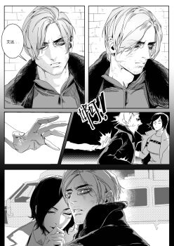 1boy 2girls ada_wong aircraft beard_stubble black_coat black_hair blonde_hair breasts chest_strap closed_mouth coat coat_on_shoulders commentary dirty dirty_face facial_hair fur-trimmed_coat fur_trim furrowed_brow grace_ashcroft greyscale hand_to_own_mouth helicopter highres leon_s._kennedy medium_breasts monochrome multiple_girls open_mouth parted_lips peanut9021 pushing resident_evil resident_evil_requiem screentones shoving stubble symbol-only_commentary turtleneck