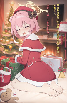 1girl absurdres bare_legs barefoot blue_archive blush bow box cape capelet christmas_tree closed_eyes commentary_request feet foot_focus full-face_blush gift gift_box hair_bow halo heavy_breathing highres juzi_(orange8619) official_alternate_costume open_mouth pink_hair santa_costume serina_(blue_archive) serina_(christmas)_(blue_archive) sitting soles television toes toy translation_request wariza