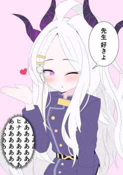 1girl ahoge atelier_seramist blue_archive breasts demon_girl demon_horns heart highres hina_(blue_archive) horns long_hair looking_at_viewer one_eye_closed open_mouth purple_eyes simple_background small_breasts solo translation_request upper_body very_long_hair white_hair